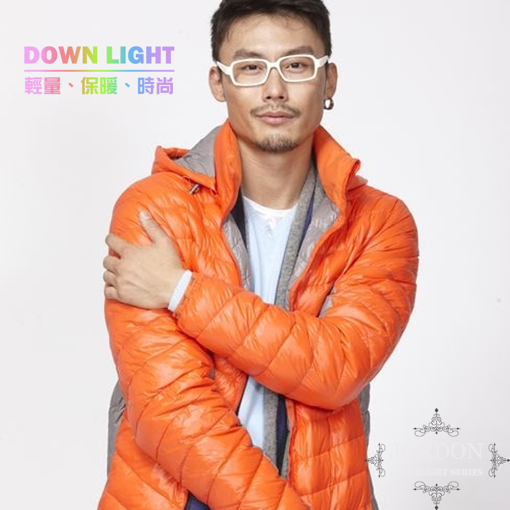 JORDON 配色男款超輕連帽95%羽絨夾克984 亮橘 JORDON 配色男款超輕連帽95%羽絨夾克984 亮橘
