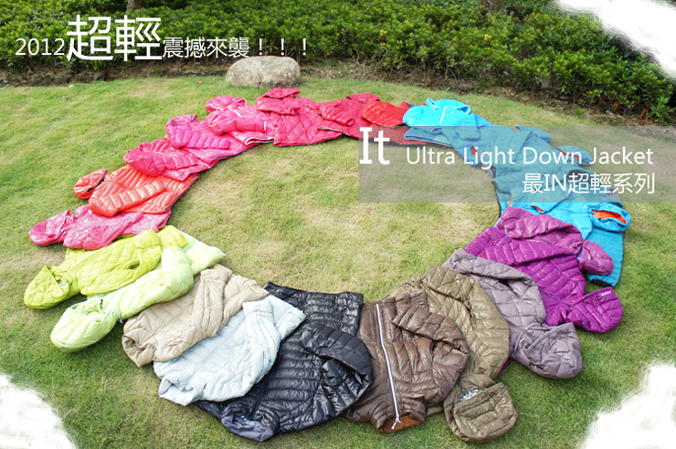 2012 超輕震撼來襲!!!ItUltra Light Down Jacket最IN超輕系列