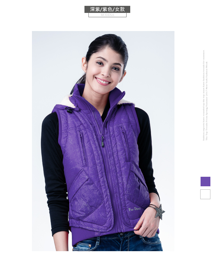 深紫/紫色/女款MODENA  have rounded up the top -have  trends for The Top Trends From Spring/Summer 2017 New York Fashion Week