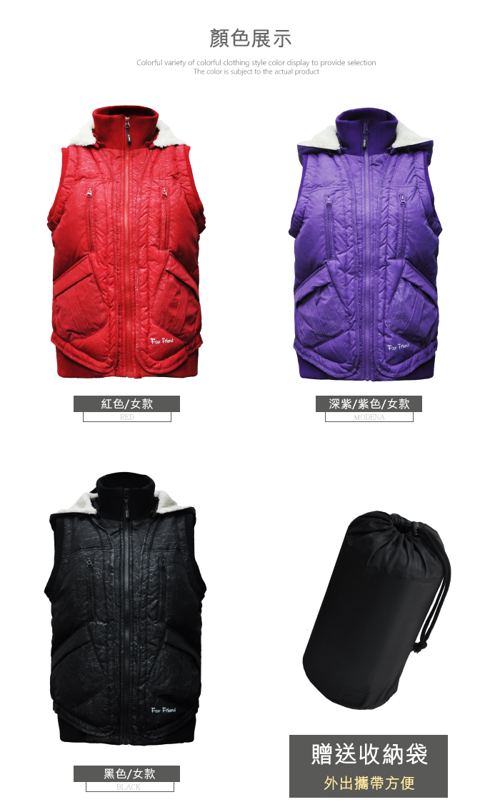 顏色展示Colorful variety of colorful clothing style color display to provide selectionThe color is subject to the actual product  紅色/女款深紫/紫色/女款REDMODENA 黑色/女款BLACK贈送收納袋外出攜帶方便