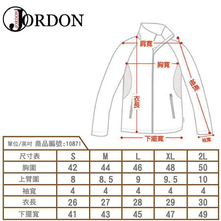 肩寬胸寬袖長下擺寬袖寬單位/英吋 商品編號:1087尺寸表MLXL2L胸圍4244464850上臂圍88.599.510袖寬44444衣長2627282930下擺寬4143454749