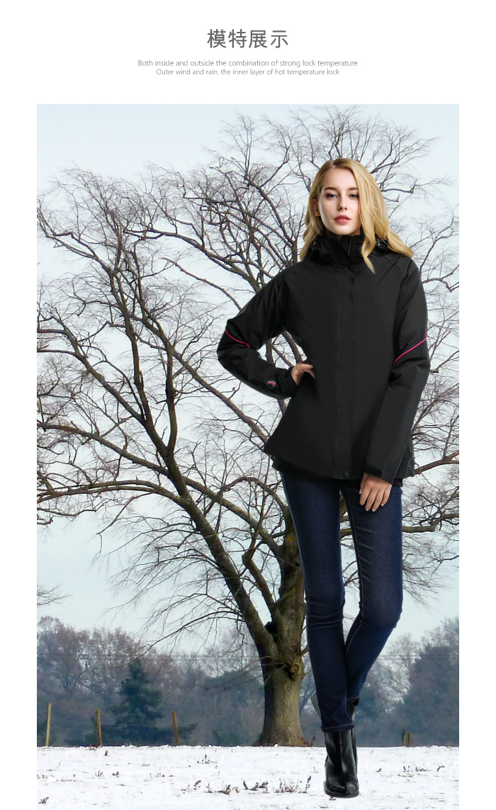 模特展示Both inside and outside the combination of strong lock temperatureOuter wind and rain, the inner layer of hot temperature lock