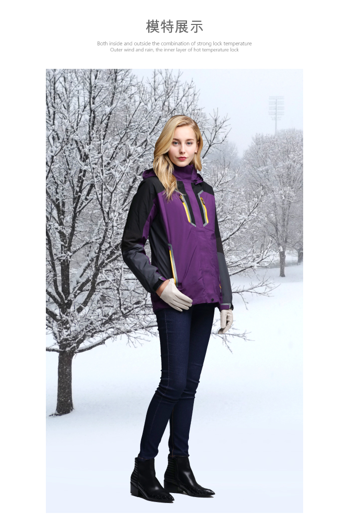 模特展示Both inside and outside the combination of strong lock temperatureOuter wind and rain the inner layer of hot temperature lock