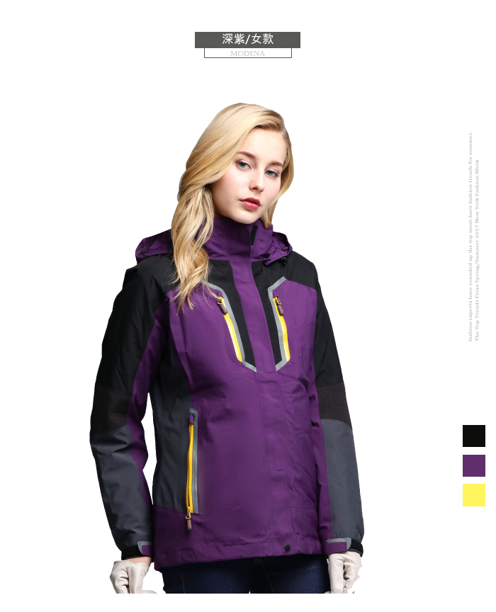 MODENA深紫/女款fashion experts have rounded up the top must-have fashion trends for summerThe Top Trends From Spring/Summer 2017 New York Fashion Week