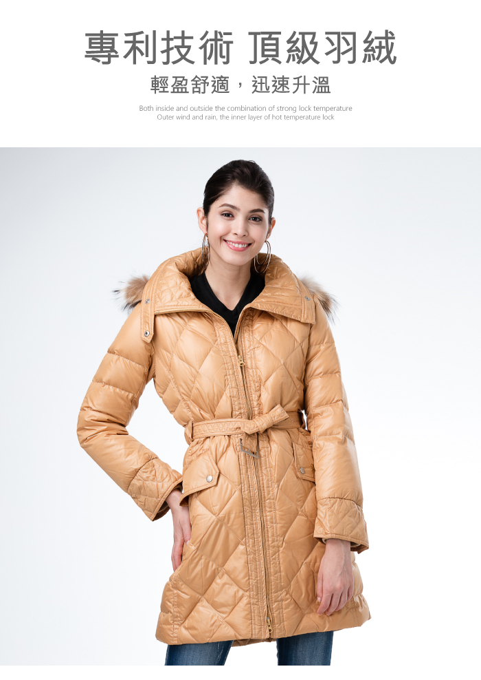 專利技術 頂級羽絨輕盈舒適,迅速升溫Both inside and outside the combination of strong lock temperatureOuter wind and rain, the inner layer of hot temperature lock