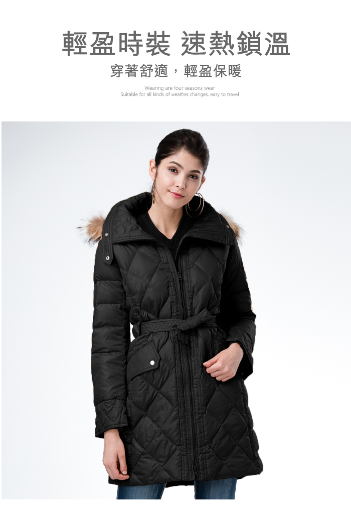 輕盈時裝 速熱鎖溫穿著舒適,輕盈保暖Wearing are four seasons wearSuitable for all kinds of weather changes, easy to travel