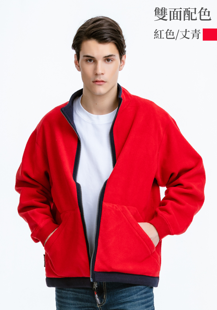 雙面配色紅色/丈青