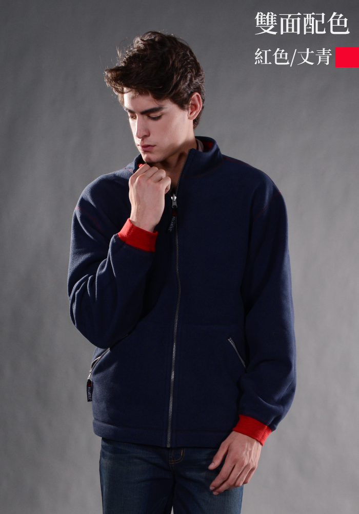 雙面配色紅色/丈青