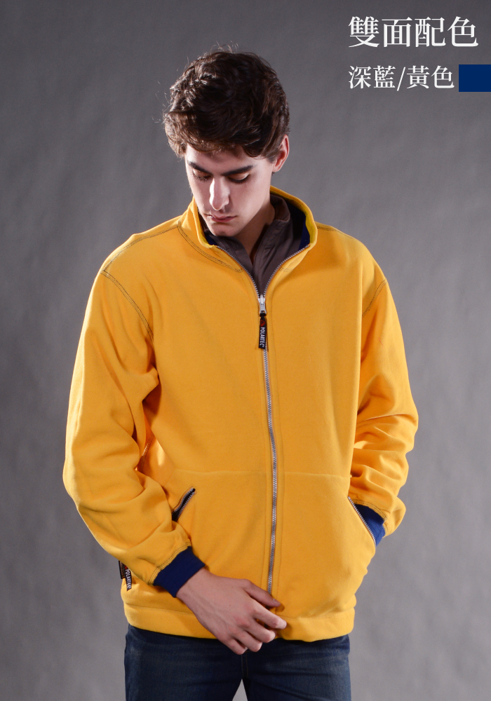 雙面配色深藍/黃色