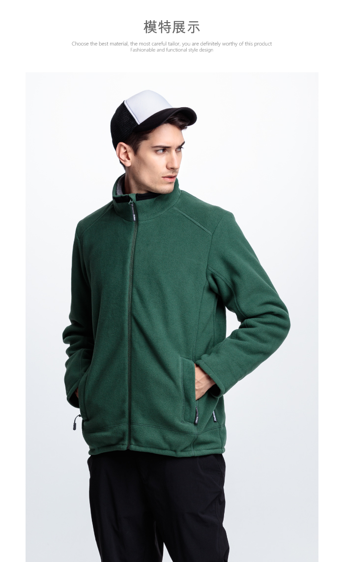 模特展示Choose the best material the most careful tailor, you are definitely worthy of this productFashionable and functional style design