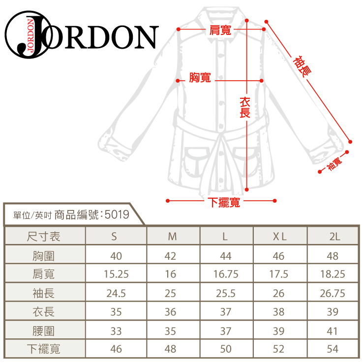 單位/英吋 商品編號5019肩寬:胸寬下擺寬 袖長 袖寬尺寸表ML2L胸圍4042444648肩寬15.251616.7517.518.25袖長24.52525.52626.75衣長3536373839腰圍3335373941下襬寬4648505254